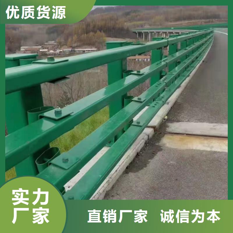 鋼箱梁外側(cè)防撞欄桿_廠家定制