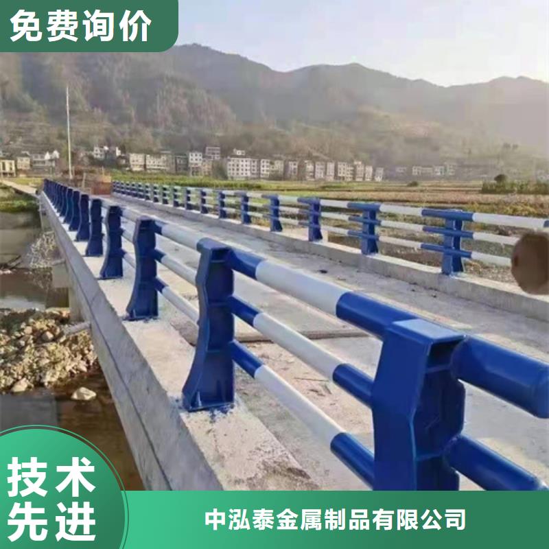 防撞護欄景觀護欄廠來圖加工定制