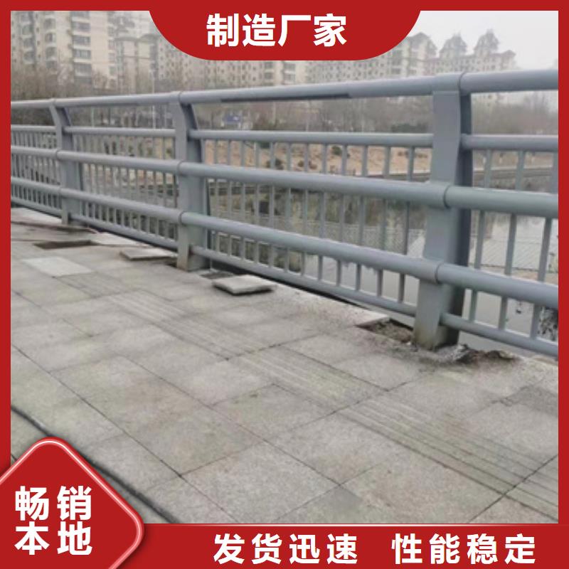 防撞護(hù)欄【防撞橋梁護(hù)欄】廠家直銷