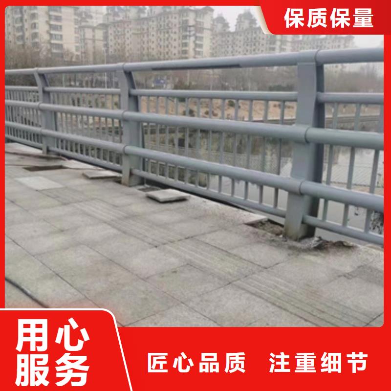 防撞護(hù)欄_不銹鋼復(fù)合管護(hù)欄品質(zhì)卓越