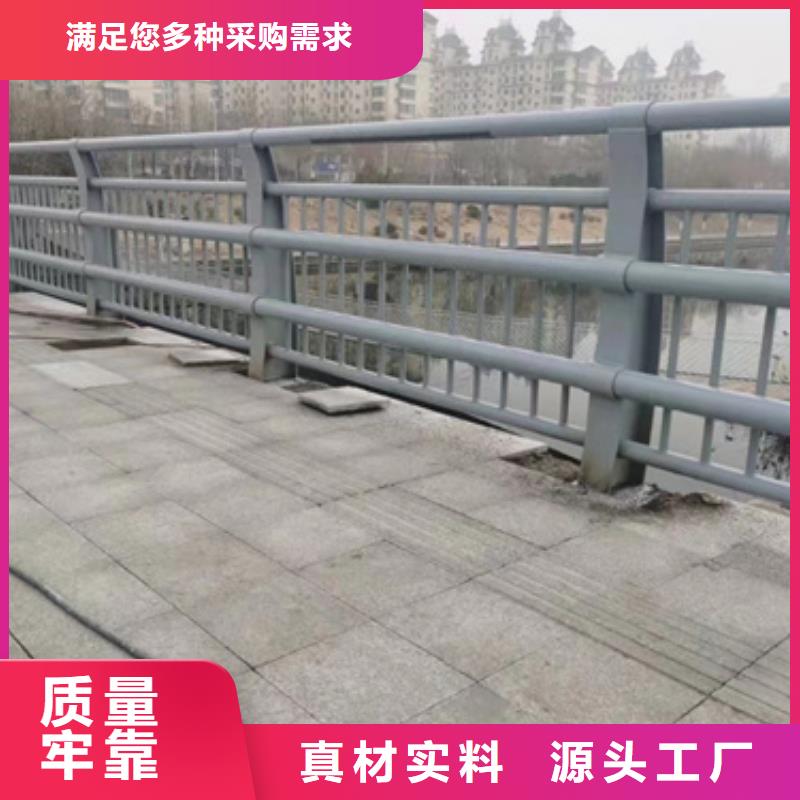防撞护栏_【高速开口栏网】一手货源