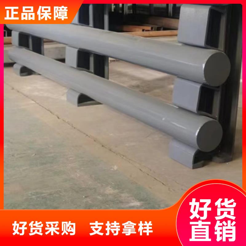 防撞護(hù)欄市政道路防護(hù)欄常年出售