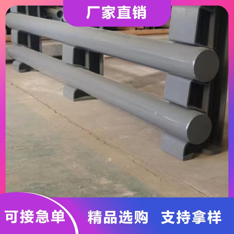 防撞護(hù)欄-鍍鋅管景觀護(hù)欄產(chǎn)品細(xì)節(jié)