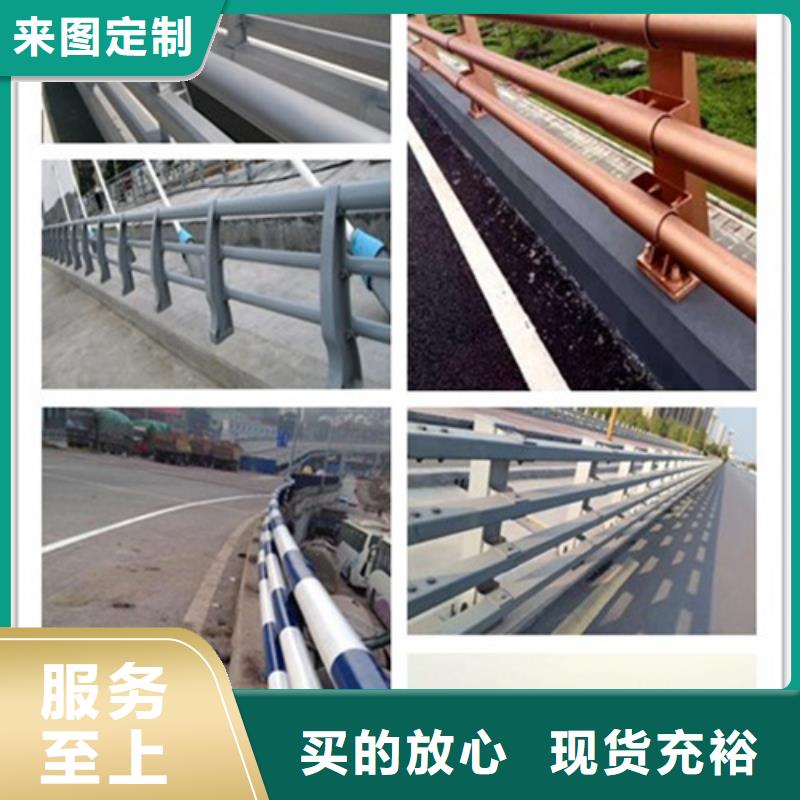 防撞護欄景觀護欄廠來圖加工定制