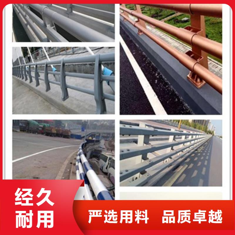 防撞護欄【防撞橋梁護欄】廠家直銷