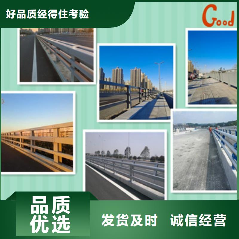 防撞护栏-镀锌管景观护栏产品细节