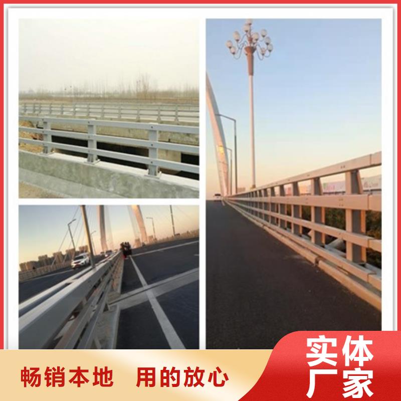 長春橋梁防撞護欄廠家電話大型廠家