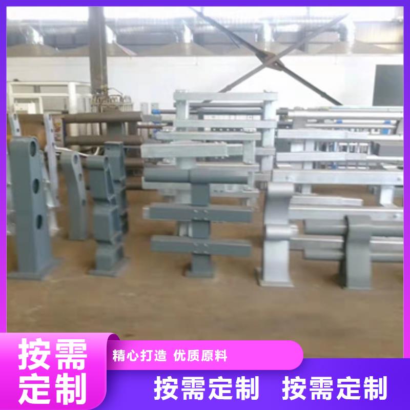 防撞護(hù)欄【景觀護(hù)欄】真正讓利給買(mǎi)家