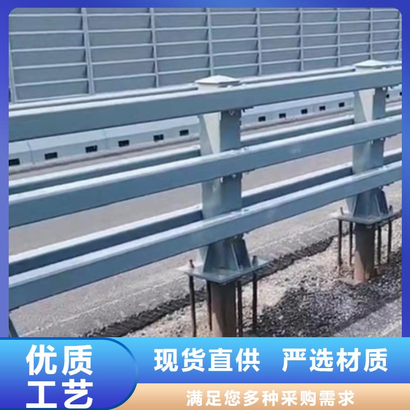 防撞護欄鋼板立柱支持定制