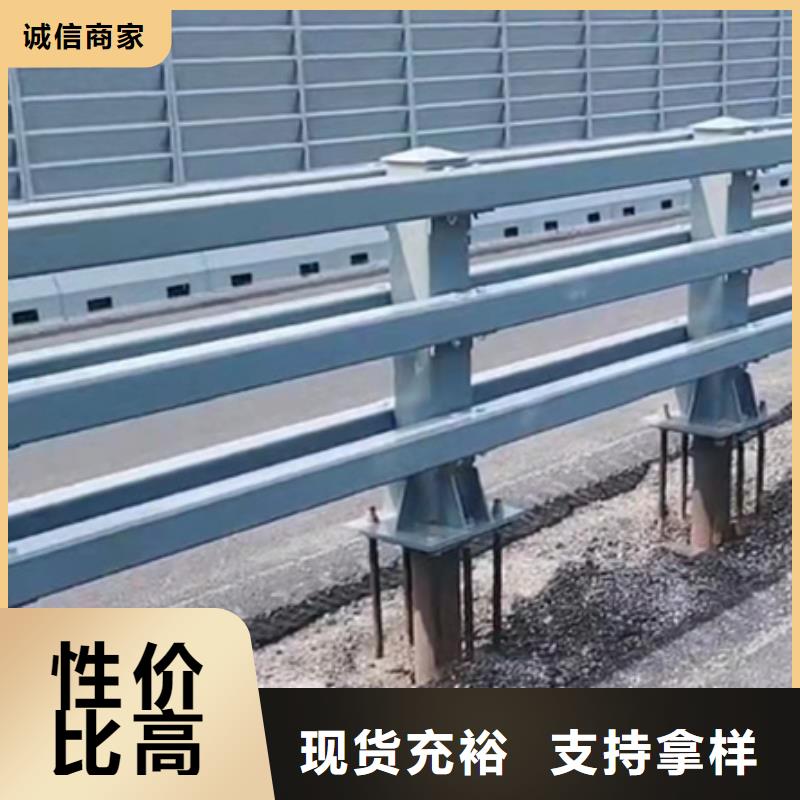 防撞護欄【中央分隔欄】真材實料誠信經(jīng)營