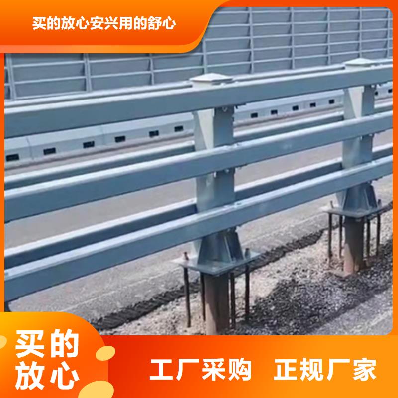 防撞护栏桥梁护栏厂专业设计