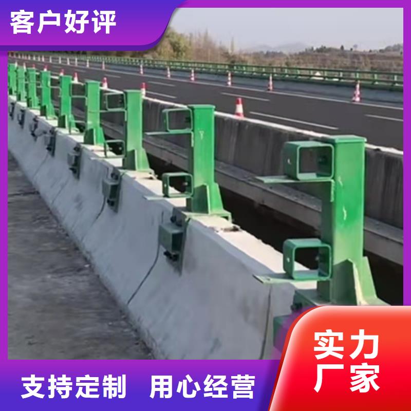 防撞护栏中央分隔栏出货及时
