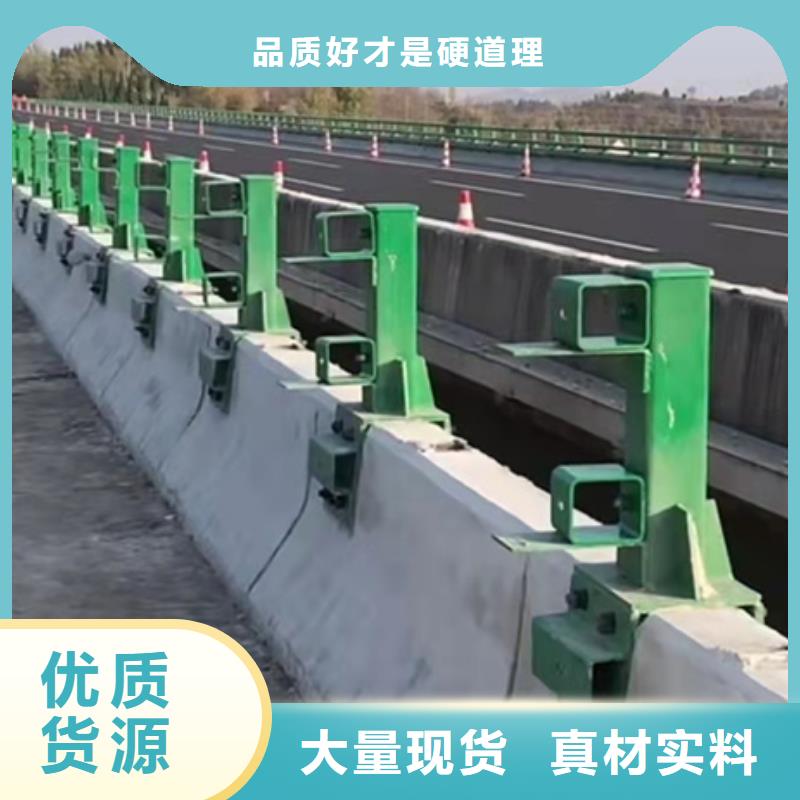 防撞护栏_【高速开口栏网】一手货源