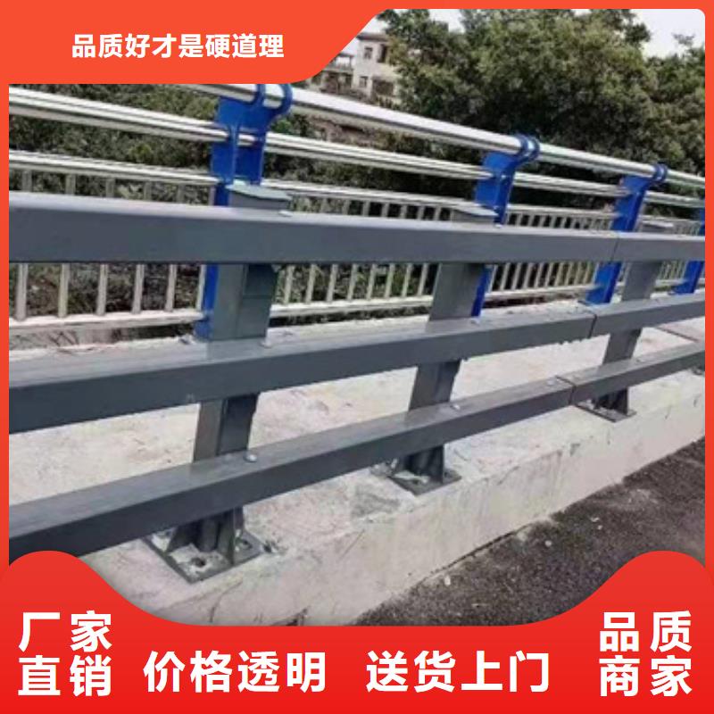 道路防撞護(hù)欄護(hù)欄廠家直銷品質(zhì)放心