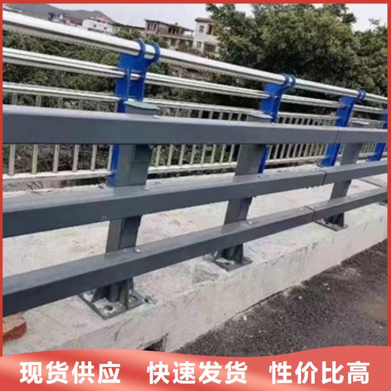防撞护栏中央分隔栏出货及时