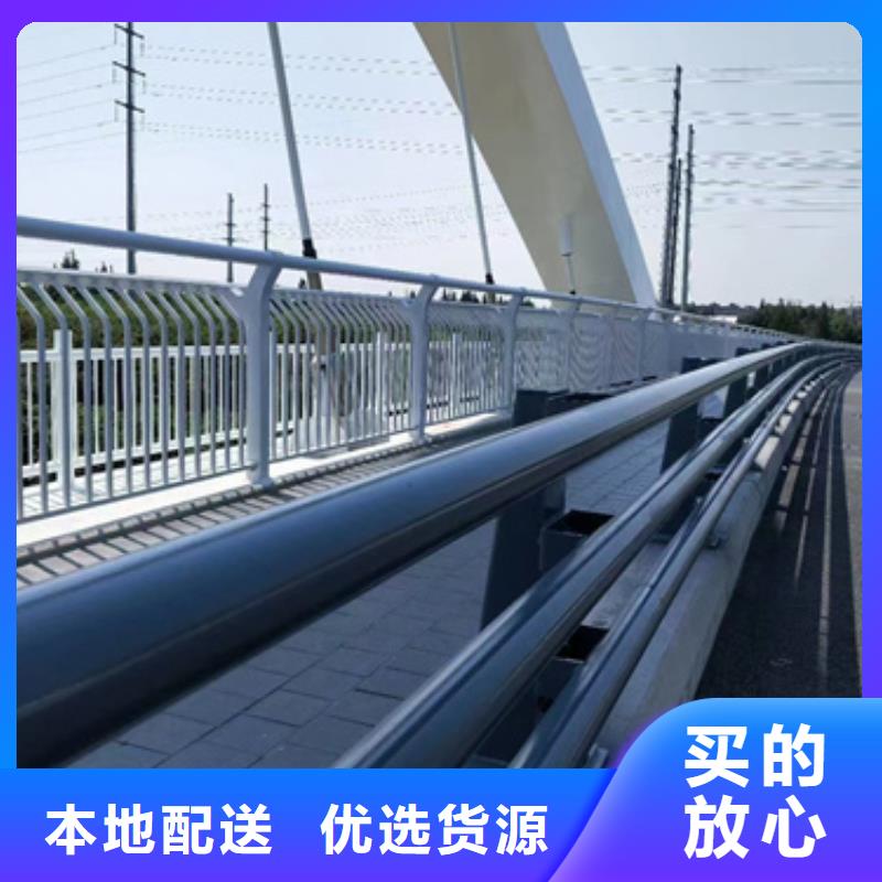 防撞护栏中央分隔栏出货及时