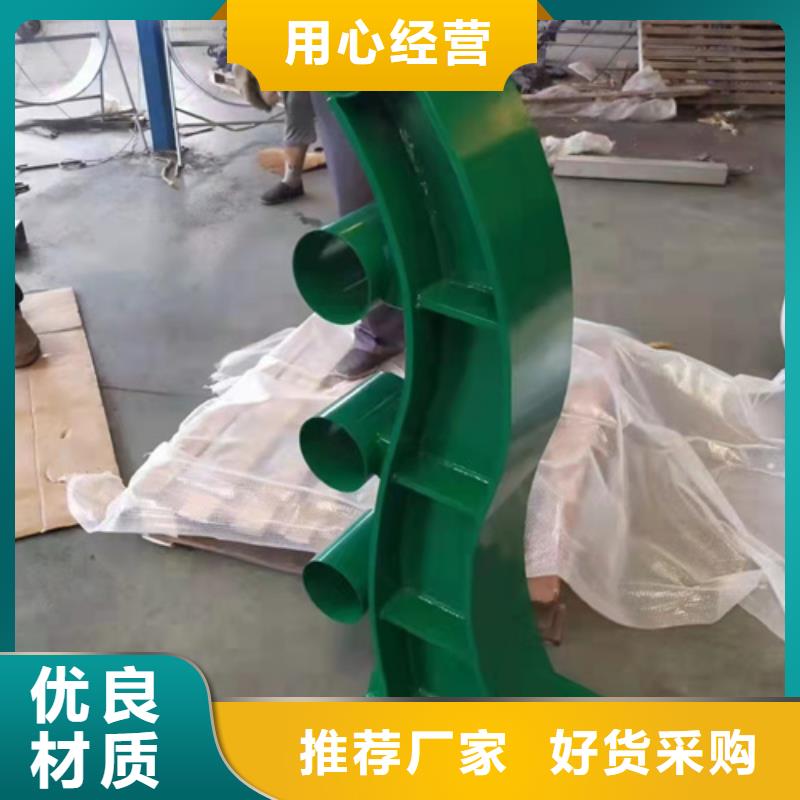 防撞护栏-镀锌管景观护栏产品细节