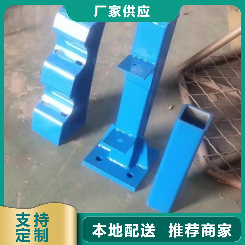 防撞護(hù)欄市政道路防護(hù)欄常年出售