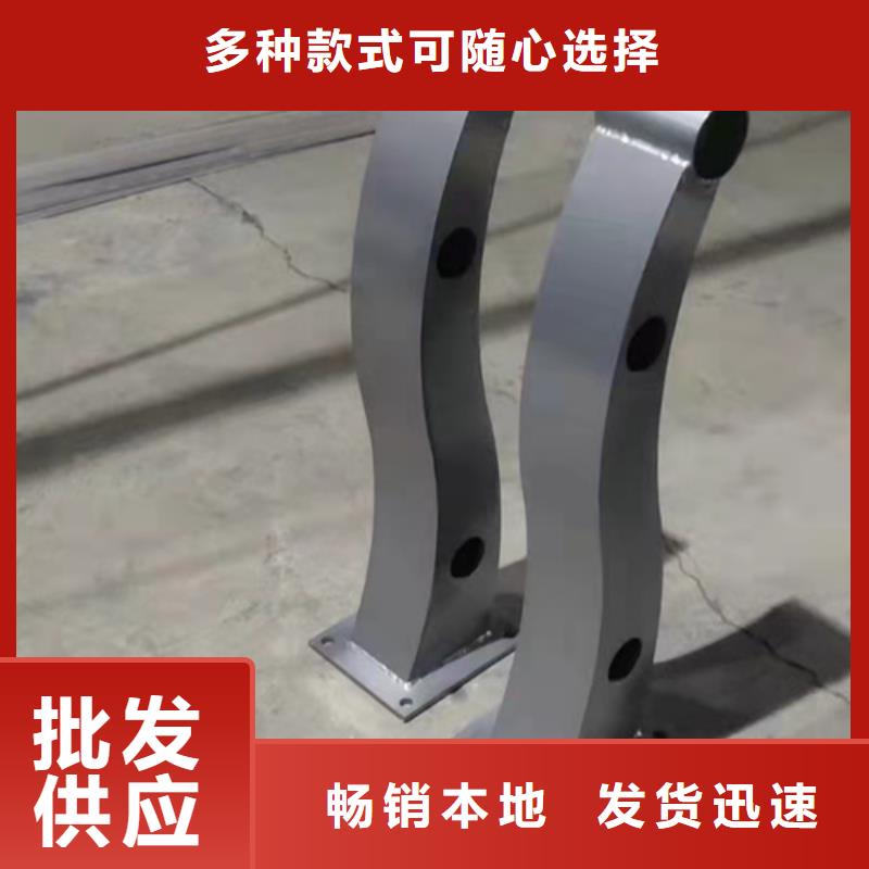 防撞護(hù)欄_不銹鋼復(fù)合管護(hù)欄品質(zhì)卓越