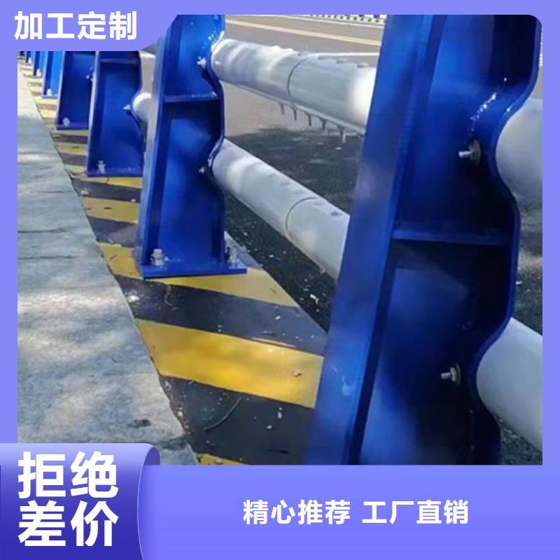 防撞護欄橋梁欄桿生產(chǎn)型