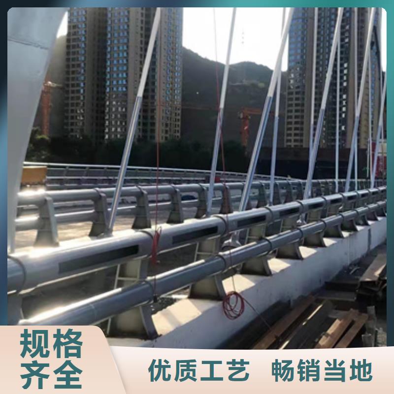 防撞護(hù)欄防撞護(hù)欄立柱售后無憂