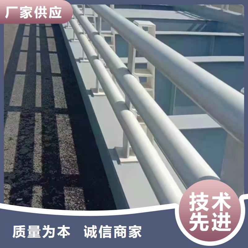 防撞護(hù)欄中央分隔欄出貨及時(shí)