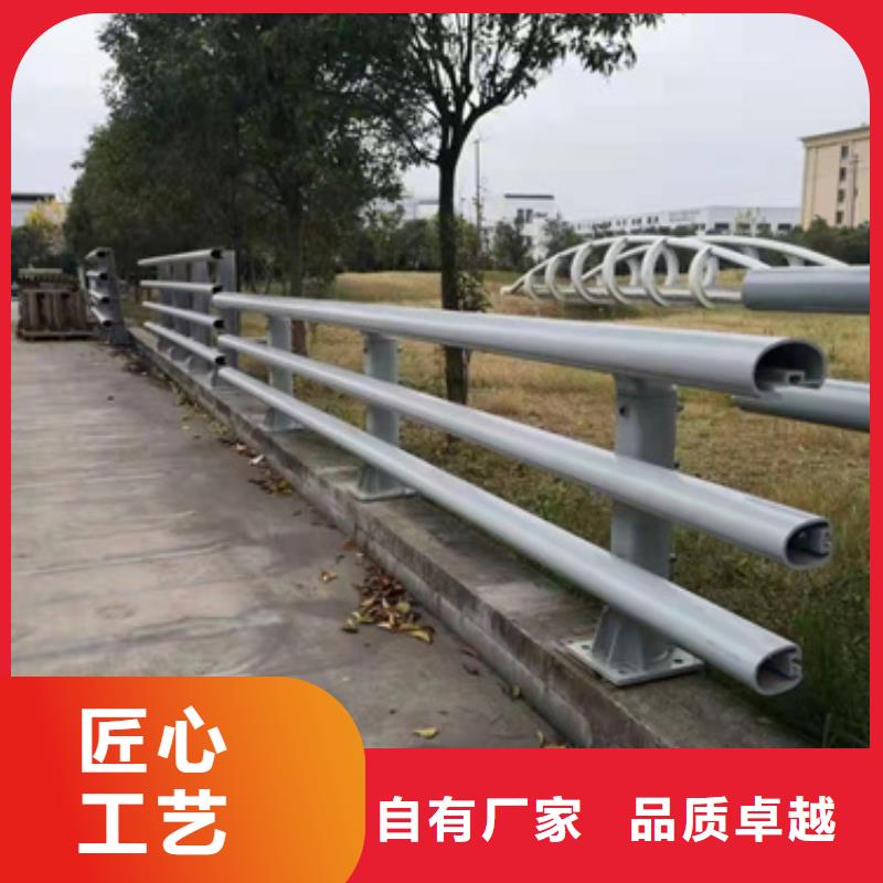防撞護欄,橋梁欄桿廠快速報價