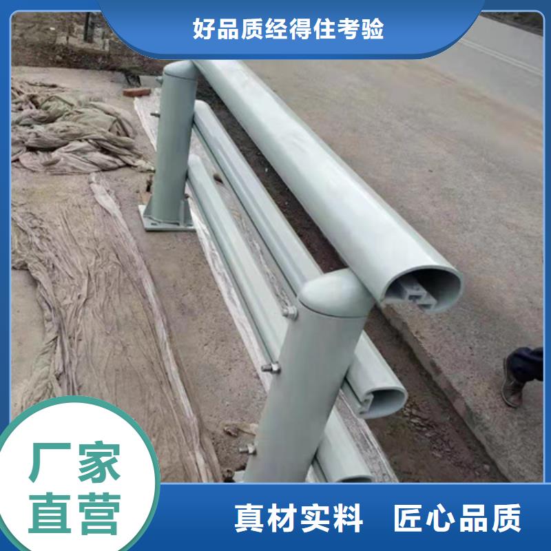 防撞護(hù)欄防撞欄桿認(rèn)準(zhǔn)大品牌廠家