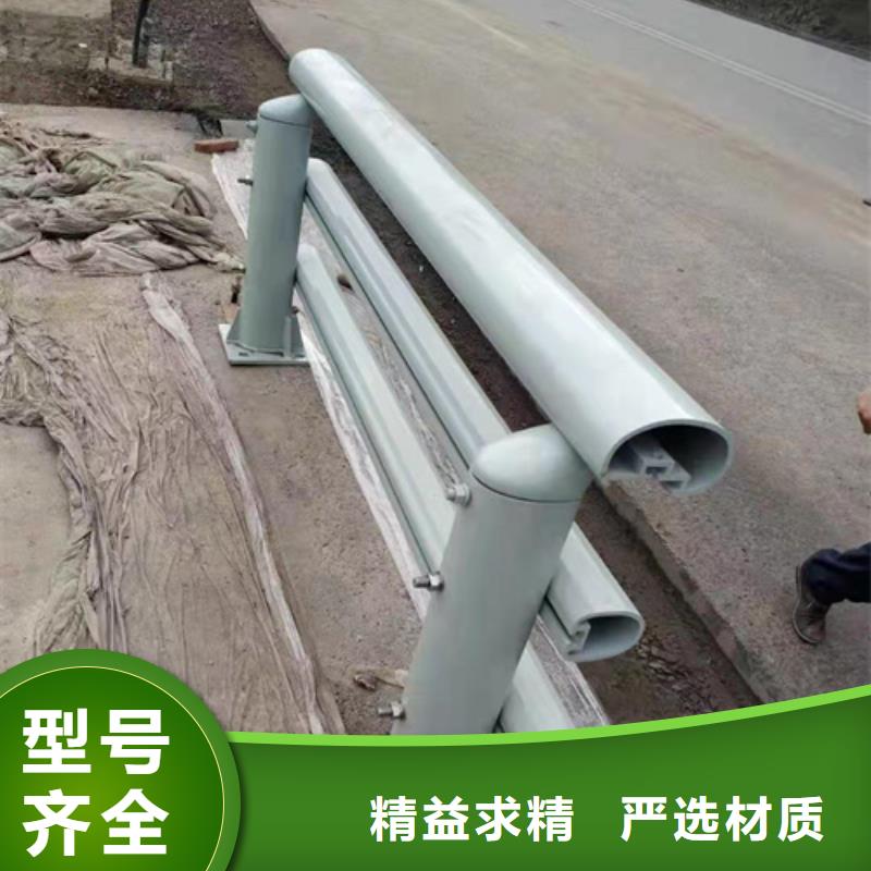 防撞护栏河道护栏实力大厂家