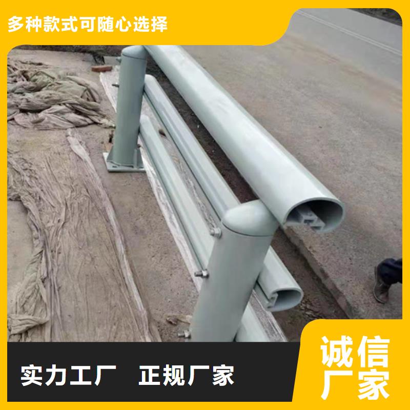 防撞护栏【中央分隔栏】真材实料诚信经营