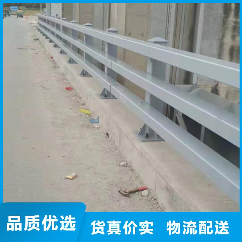 防撞护栏M型防撞护栏质量好