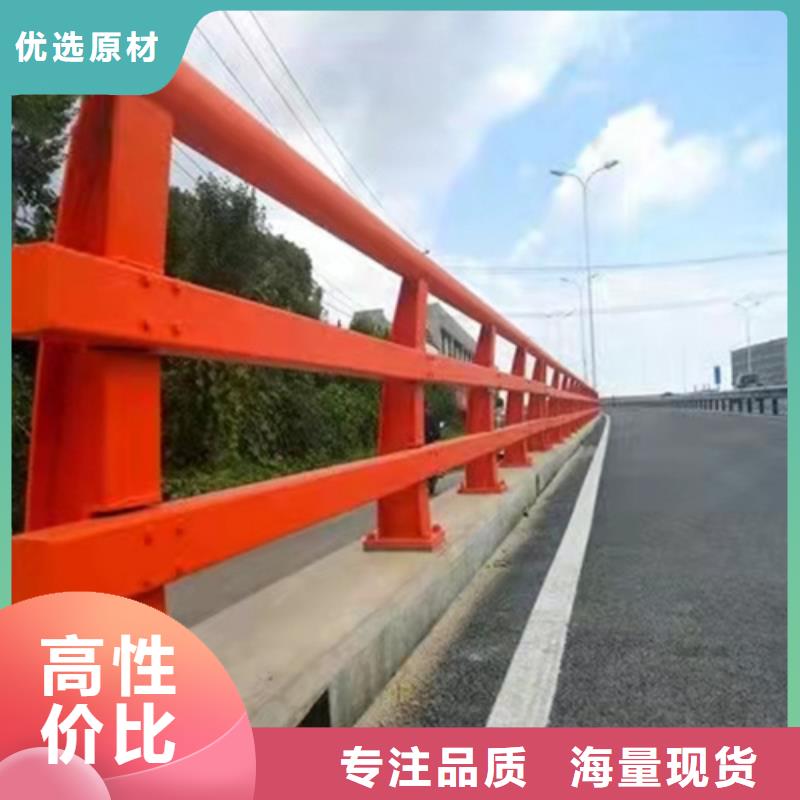 防撞護(hù)欄_橋梁欄桿廠批發(fā)供應(yīng)