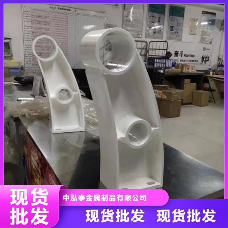 防撞护栏【景观护栏】真正让利给买家