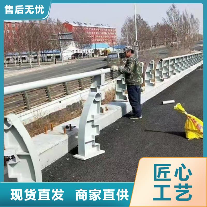 防撞護(hù)欄人行道護(hù)欄追求品質(zhì)