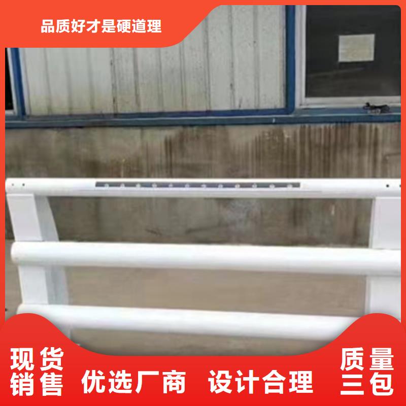 防撞護(hù)欄【防撞橋梁護(hù)欄】實時報價