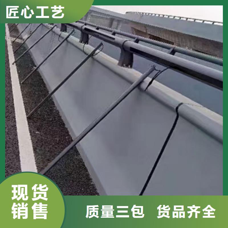 防撞護欄橋梁欄桿生產(chǎn)型
