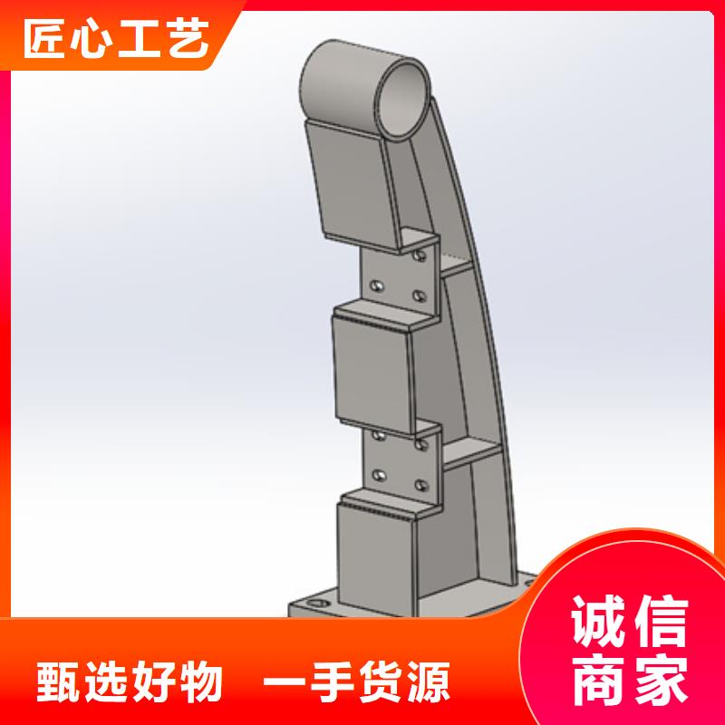 防撞護(hù)欄【防撞橋梁護(hù)欄】實時報價