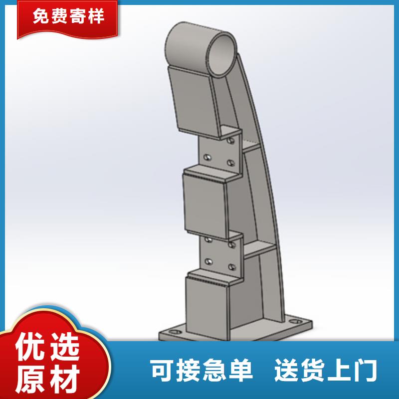 防撞護欄橋梁欄桿生產(chǎn)型