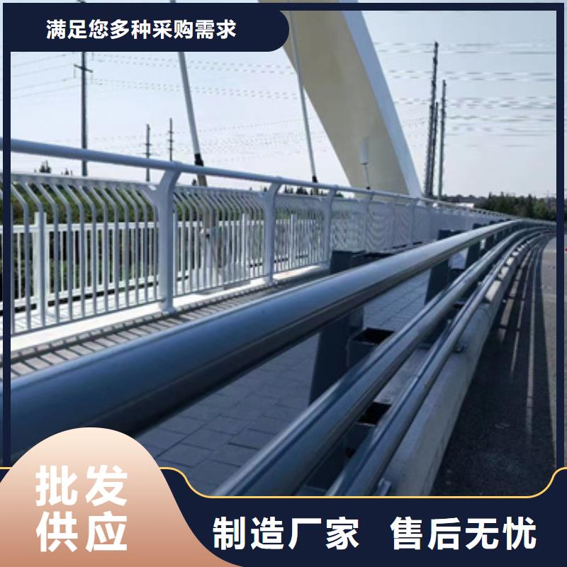 防撞護(hù)欄【防撞橋梁護(hù)欄】實時報價