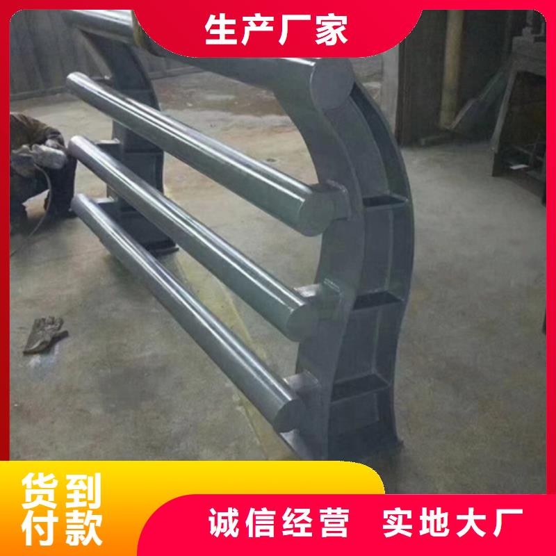 防撞護(hù)欄【防撞橋梁護(hù)欄】實時報價