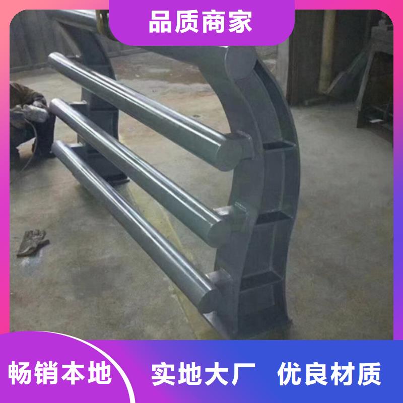防撞護欄橋梁欄桿生產(chǎn)型