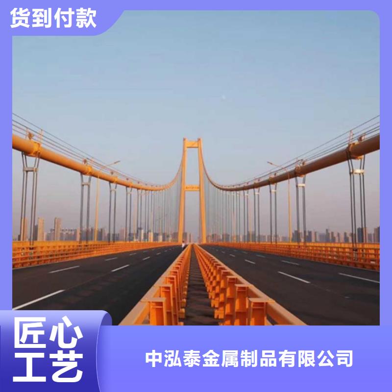 防撞護(hù)欄人行道護(hù)欄追求品質(zhì)