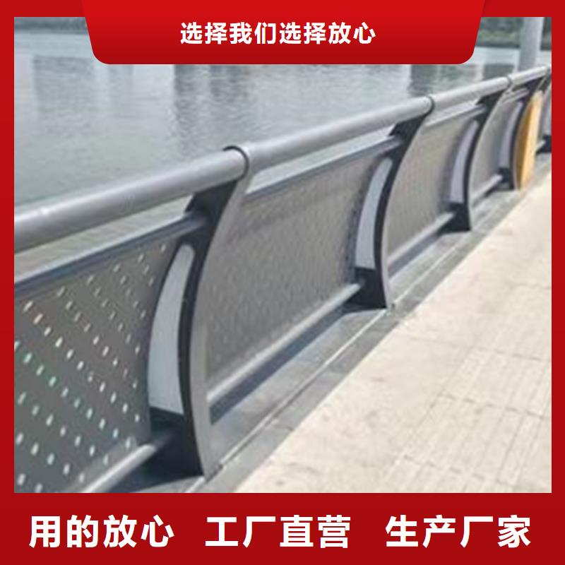 景觀護欄-【波形護欄】嚴(yán)選材質(zhì)