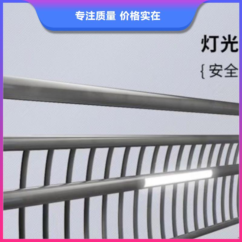 景觀護(hù)欄【交通護(hù)欄】規(guī)格齊全實(shí)力廠家