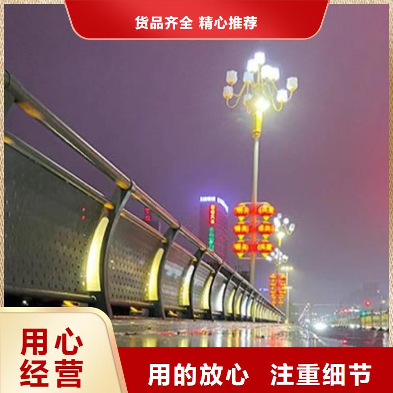 景观护栏国道抗冲击围栏贴心服务