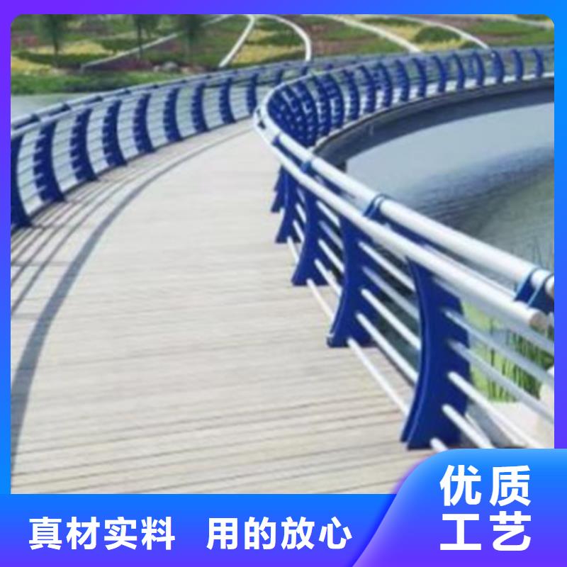 景觀護欄人行道護欄現(xiàn)貨實拍