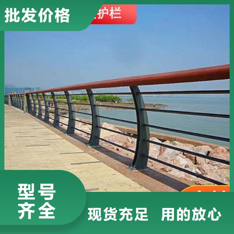 景观护栏,【桥梁护栏】支持定制批发