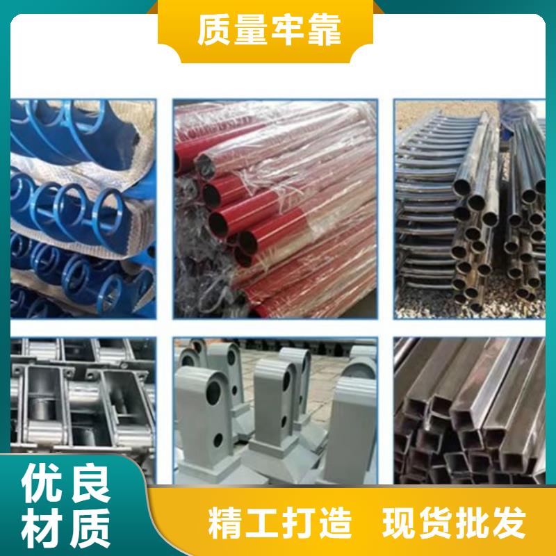 景观护栏,【景观】护栏支持定制贴心售后