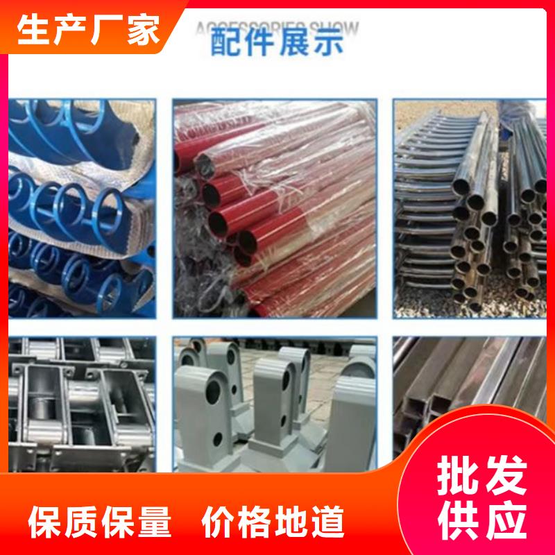 成品钢栏杆用户喜爱厂家