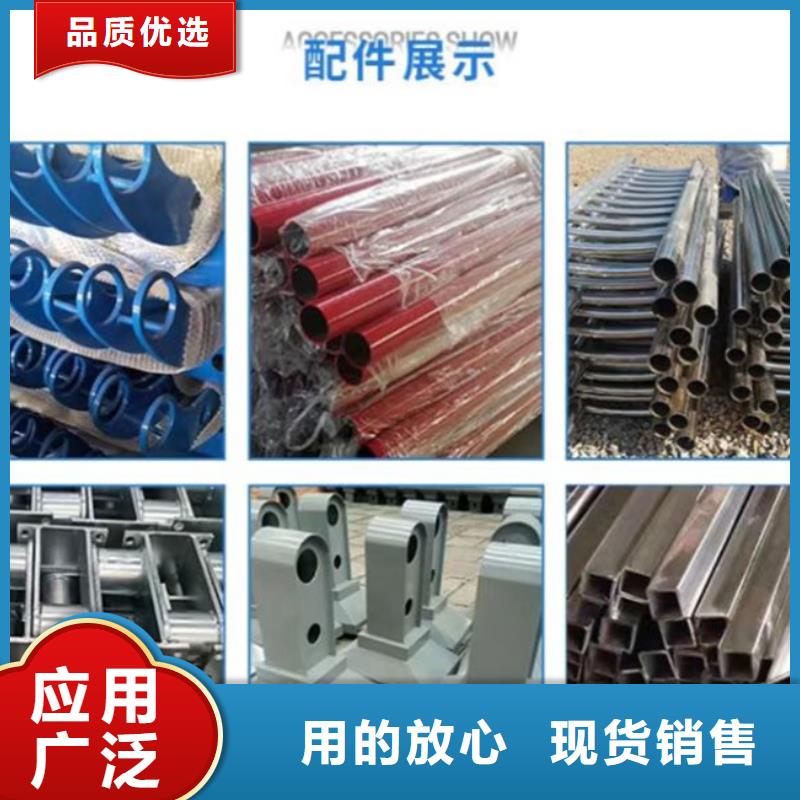 人行道鋼護(hù)欄實(shí)體廠家歡迎來(lái)廠考察